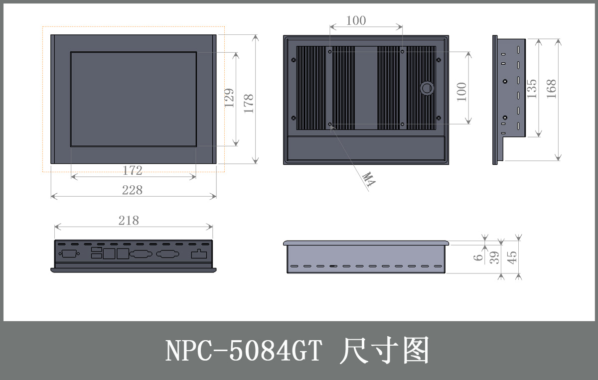 NPC-5084GT尺寸图.jpg