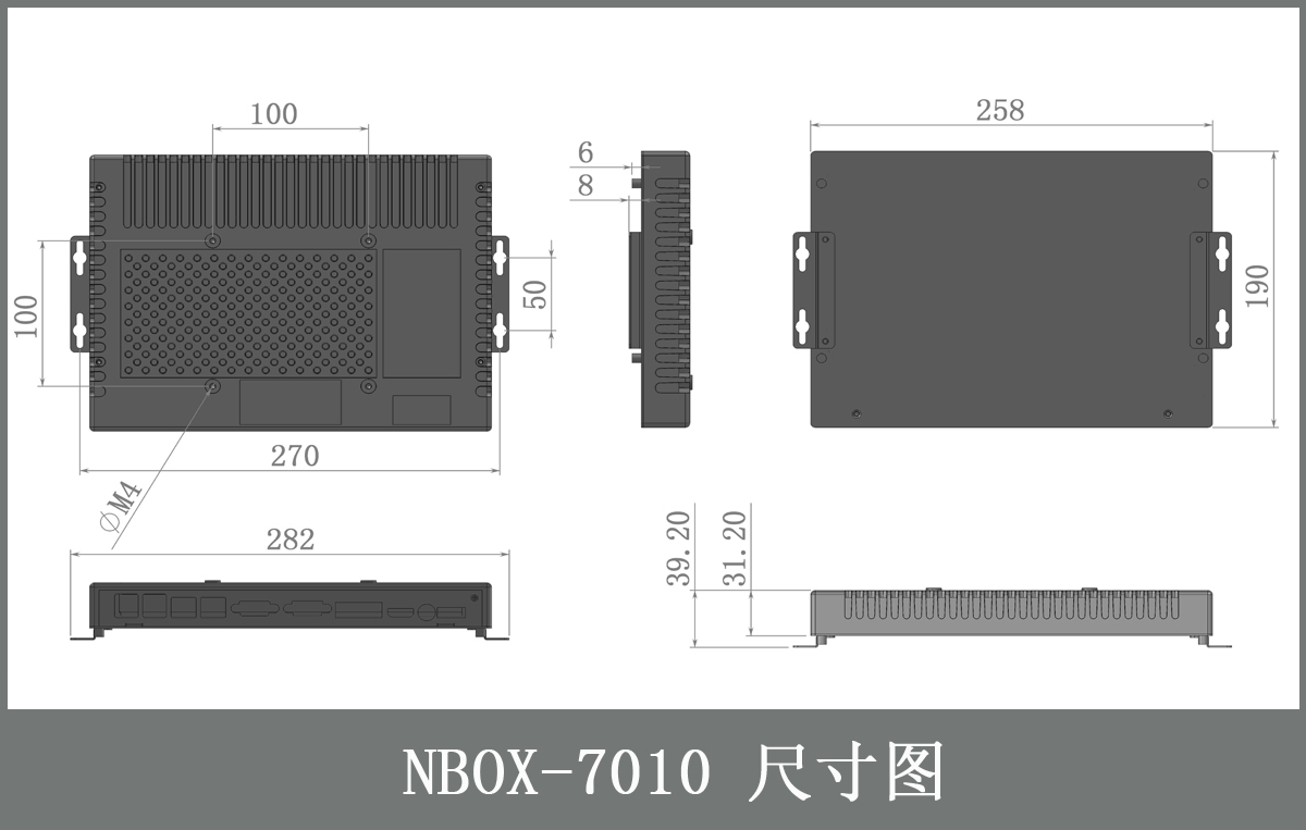 NBOX-7010 尺寸图.jpg
