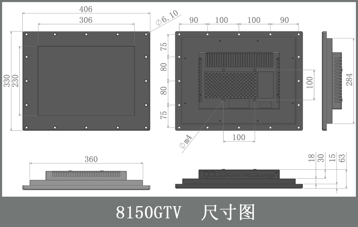 NPC-8150GTV 尺寸图.jpg