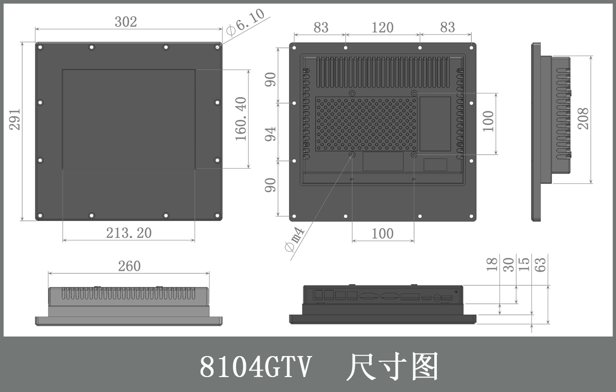 NPC-8104GTV 尺寸图.jpg