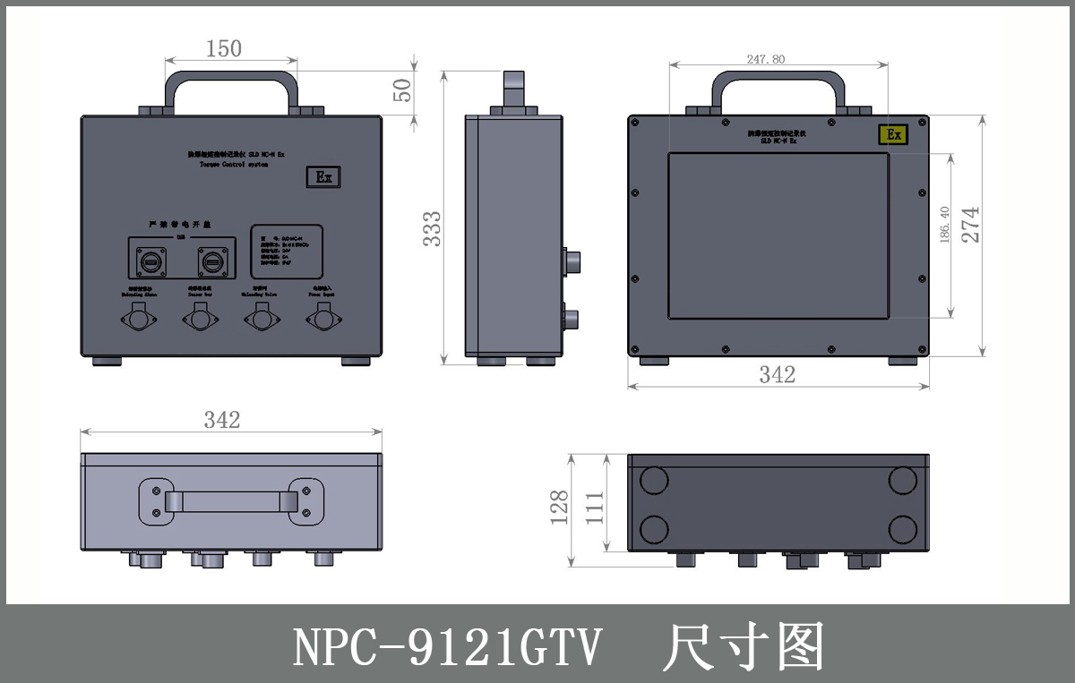 NPC-9121 尺寸图.jpg